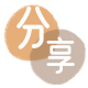 云浮池州信用卡接单平台☀️诚信信用卡24小时在线靠谱商家推荐